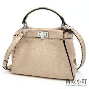Fendi Peekaboo Iconic Selleria Beige Python Twist Crossbody Bag